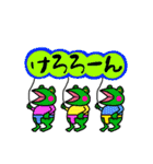 ミンちゃんの言葉シリーズ02b（個別スタンプ：11）