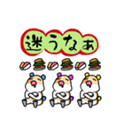 ミンちゃんの言葉シリーズ02b（個別スタンプ：13）