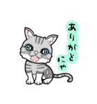 ミンちゃんの言葉シリーズ02b（個別スタンプ：16）