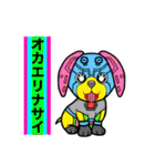 ミンちゃんの言葉シリーズ02b（個別スタンプ：21）