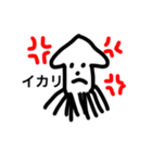 ダジャレスタンプ！！！！（個別スタンプ：3）