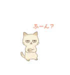 毎日つかえる ダルい白猫（個別スタンプ：1）