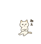 毎日つかえる ダルい白猫（個別スタンプ：6）