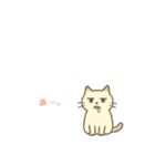 毎日つかえる ダルい白猫（個別スタンプ：12）