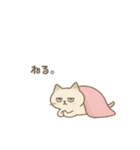 毎日つかえる ダルい白猫（個別スタンプ：18）
