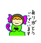 まるでシールみたいなスタンプ謎キャラ（個別スタンプ：2）