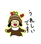 まるでシールみたいなスタンプ謎キャラ（個別スタンプ：4）