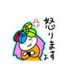 まるでシールみたいなスタンプ謎キャラ（個別スタンプ：6）