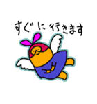 まるでシールみたいなスタンプ謎キャラ（個別スタンプ：10）