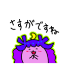 まるでシールみたいなスタンプ謎キャラ（個別スタンプ：11）