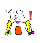 まるでシールみたいなスタンプ謎キャラ（個別スタンプ：15）