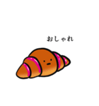 ほっとするクロワッサン（個別スタンプ：7）