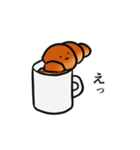 ほっとするクロワッサン（個別スタンプ：11）