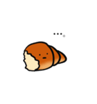 ほっとするクロワッサン（個別スタンプ：13）
