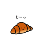 ほっとするクロワッサン（個別スタンプ：23）