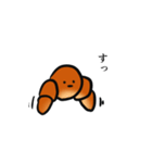 ほっとするクロワッサン（個別スタンプ：25）