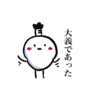 しらたまざむらい（個別スタンプ：15）