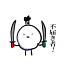 しらたまざむらい（個別スタンプ：19）