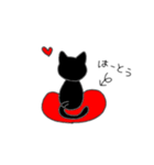 黒にゃ（個別スタンプ：7）