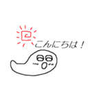 ゆかいな魔法生物たち（個別スタンプ：2）