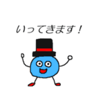 ゆかいな魔法生物たち（個別スタンプ：5）