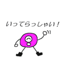 ゆかいな魔法生物たち（個別スタンプ：6）