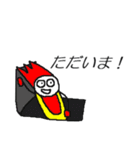 ゆかいな魔法生物たち（個別スタンプ：8）