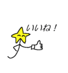 ゆかいな魔法生物たち（個別スタンプ：17）