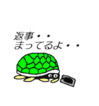 ゆかいな魔法生物たち（個別スタンプ：19）