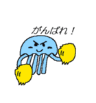 ゆかいな魔法生物たち（個別スタンプ：20）