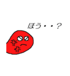 ゆかいな魔法生物たち（個別スタンプ：23）