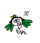 ゆかいな魔法生物たち（個別スタンプ：26）