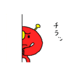 ゆかいな魔法生物たち（個別スタンプ：28）