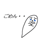 ゆかいな魔法生物たち（個別スタンプ：30）