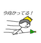 ゆかいな魔法生物たち（個別スタンプ：32）