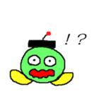 ゆかいな魔法生物たち（個別スタンプ：34）