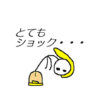 ゆかいな魔法生物たち（個別スタンプ：36）