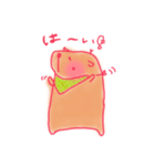 バラちゃん基本あいさつ2（個別スタンプ：10）