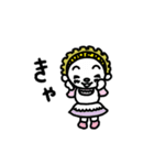 山口かずなり ゆるふこスタンプ3（個別スタンプ：1）