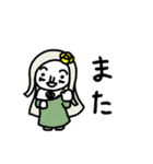 山口かずなり ゆるふこスタンプ3（個別スタンプ：3）