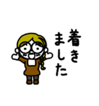 山口かずなり ゆるふこスタンプ3（個別スタンプ：4）