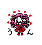 山口かずなり ゆるふこスタンプ3（個別スタンプ：5）