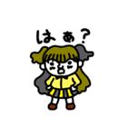 山口かずなり ゆるふこスタンプ3（個別スタンプ：9）