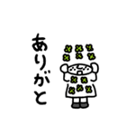 山口かずなり ゆるふこスタンプ3（個別スタンプ：15）