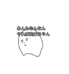 その辺に居そうな関西弁の宇宙人の田中。（個別スタンプ：10）