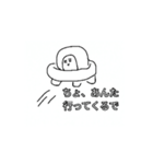 その辺に居そうな関西弁の宇宙人の田中。（個別スタンプ：15）