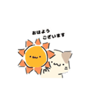 ねこにゃん 茶シロ（個別スタンプ：2）