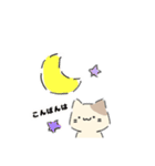 ねこにゃん 茶シロ（個別スタンプ：3）