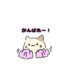 ねこにゃん 茶シロ（個別スタンプ：25）