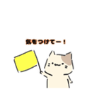 ねこにゃん 茶シロ（個別スタンプ：26）